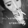 东野圭吾推理系列